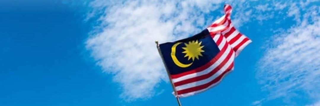 HadeeAhmad87's profile banner image