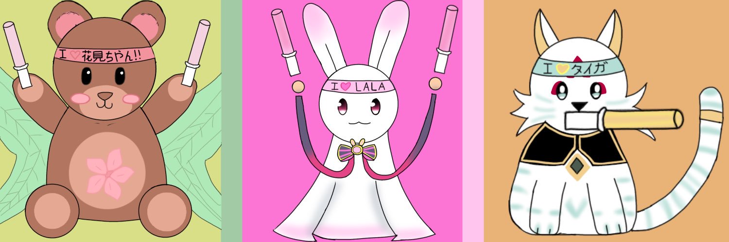 🎀🐇-💜-🌙⛩️MarchiBocchi Pin-🐲👑- 🧧-🌸🌱🤎 banner