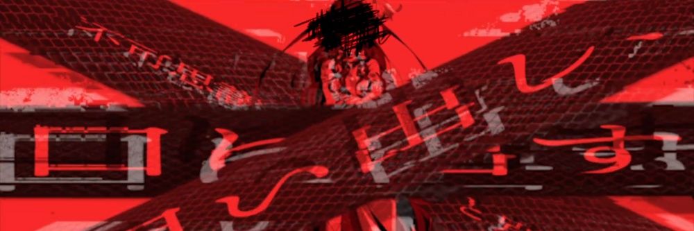 HeatHazeGaze's profile banner image