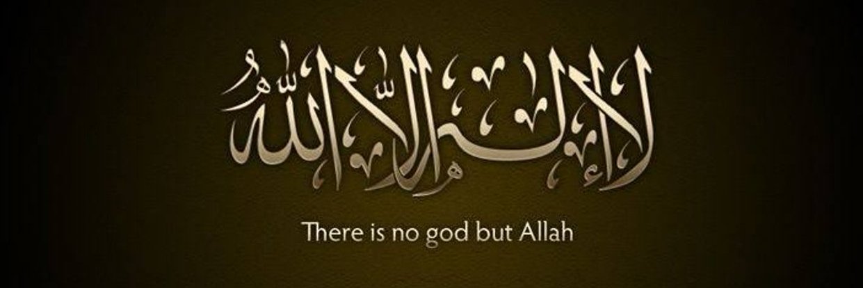 Halima bint Yusuf. الآنسة حليمة بنت يوسف banner