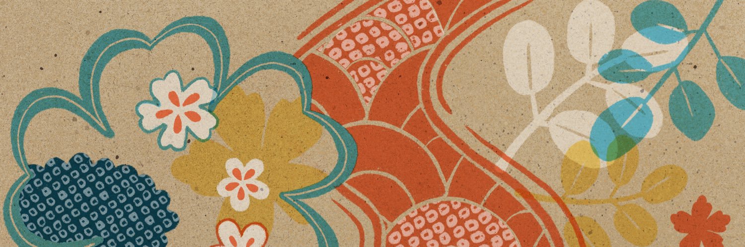 fuj banner