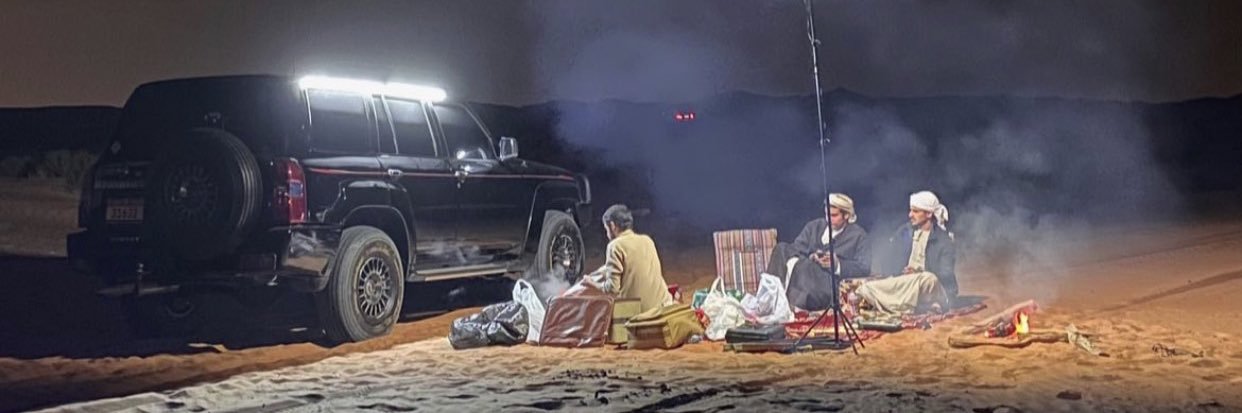 𝗠𝗼𝗵𝗮𝗺𝗺𝗲𝗱 banner