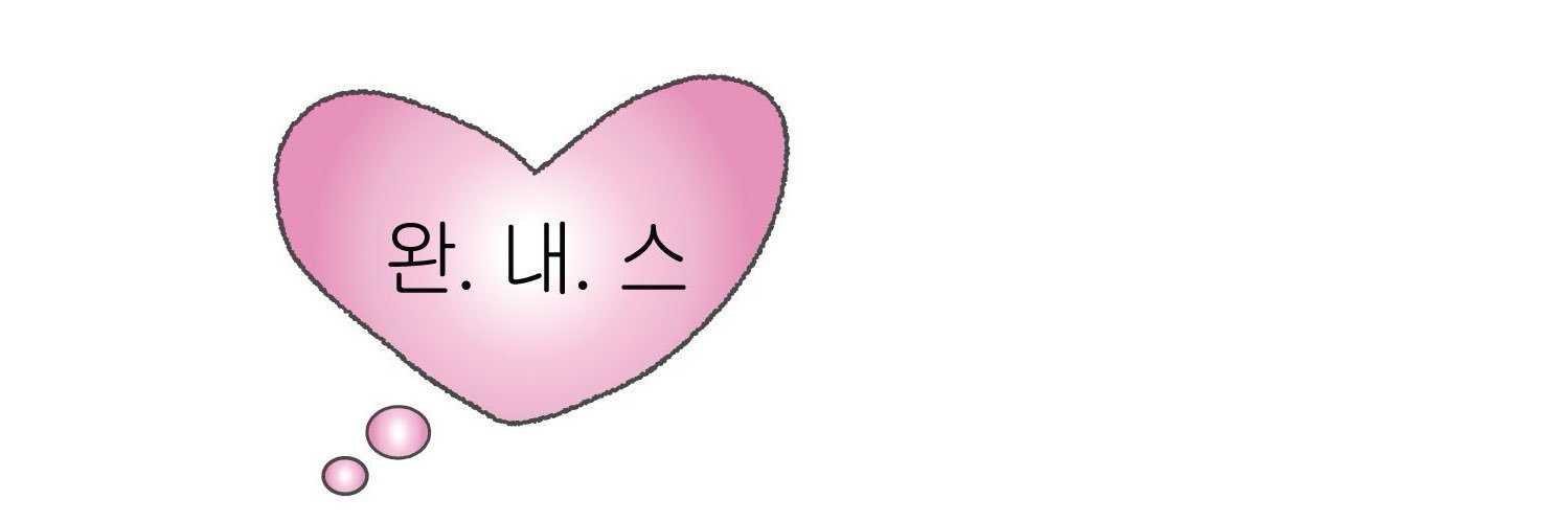 I_like_changsub's profile banner image