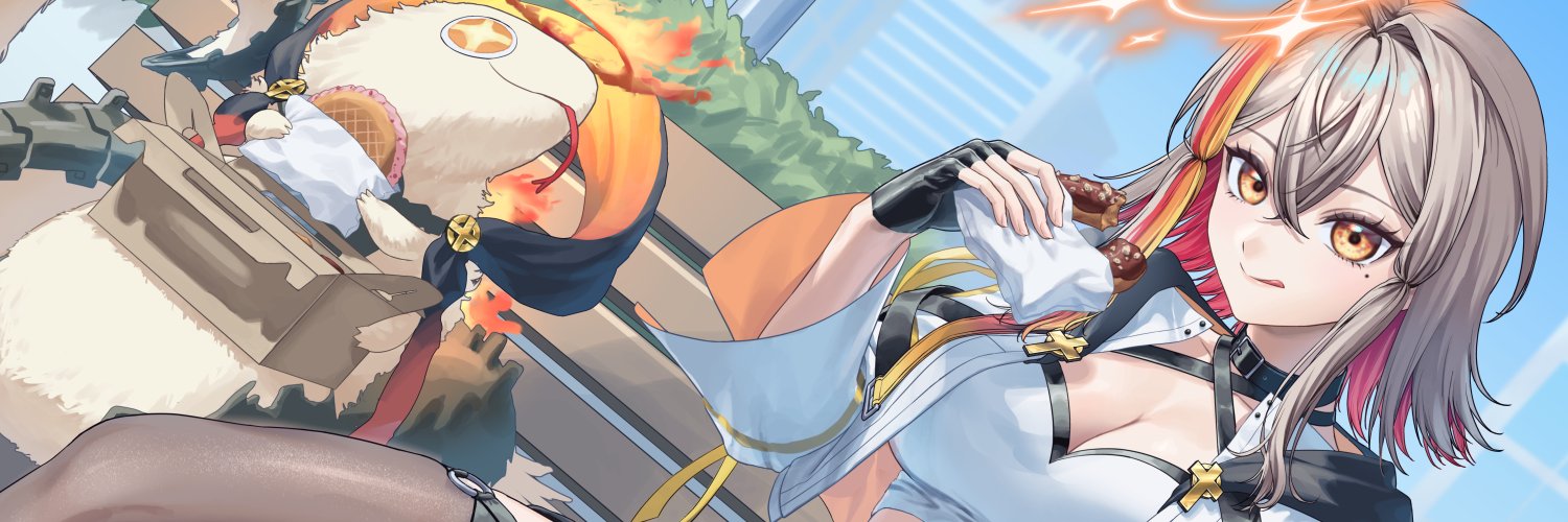 Uriel ⚖ banner