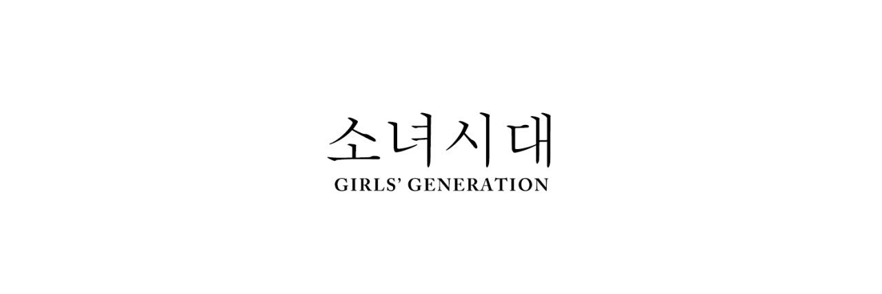 taeyeoncoded's profile banner image