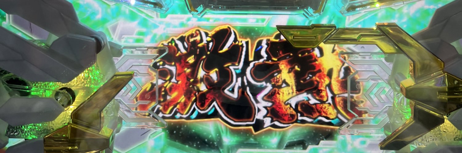 mentai_area092's profile banner image