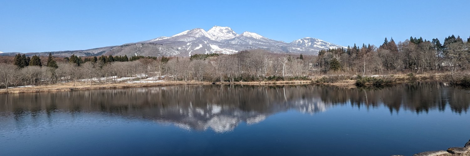 竹内義晴's banner