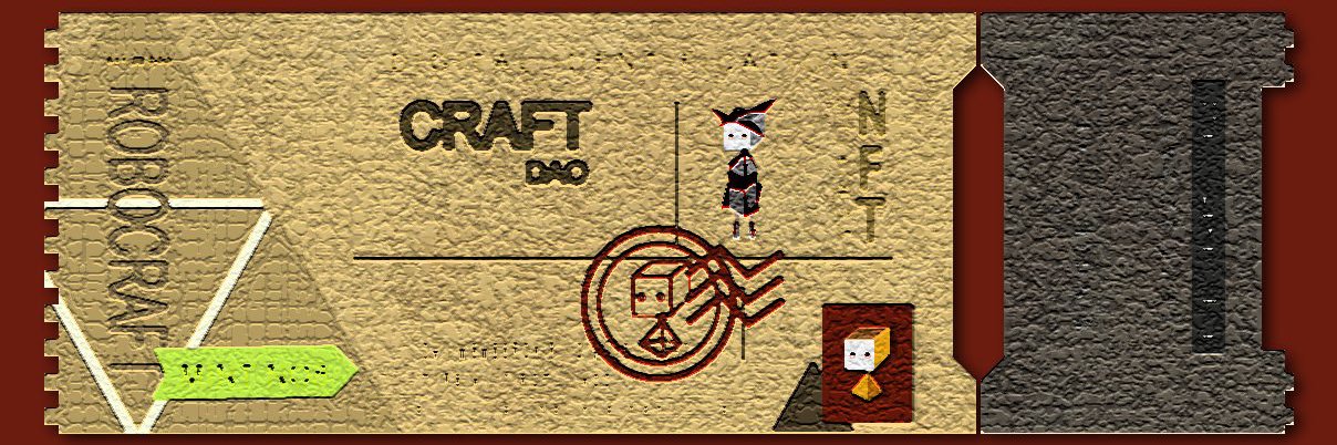 dao banner