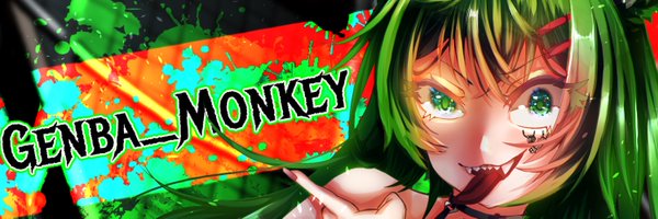 Genba_Monkey Profile Banner