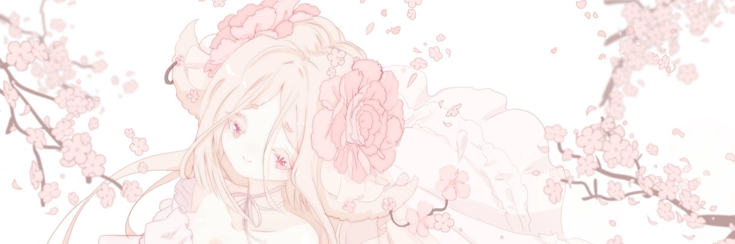 Whiffle 🌸🍃 MOVED ACCOUNT banner