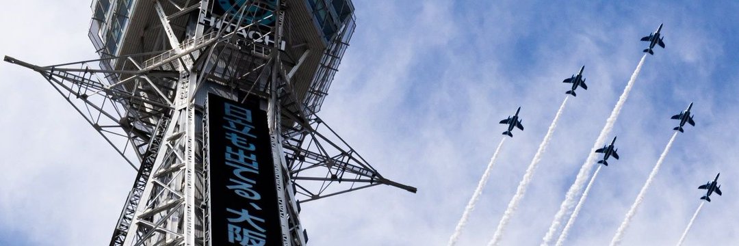 アンデュー@UberEats大阪配達員 banner