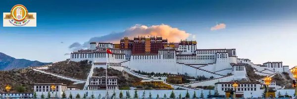 TibetCollective Profile Banner