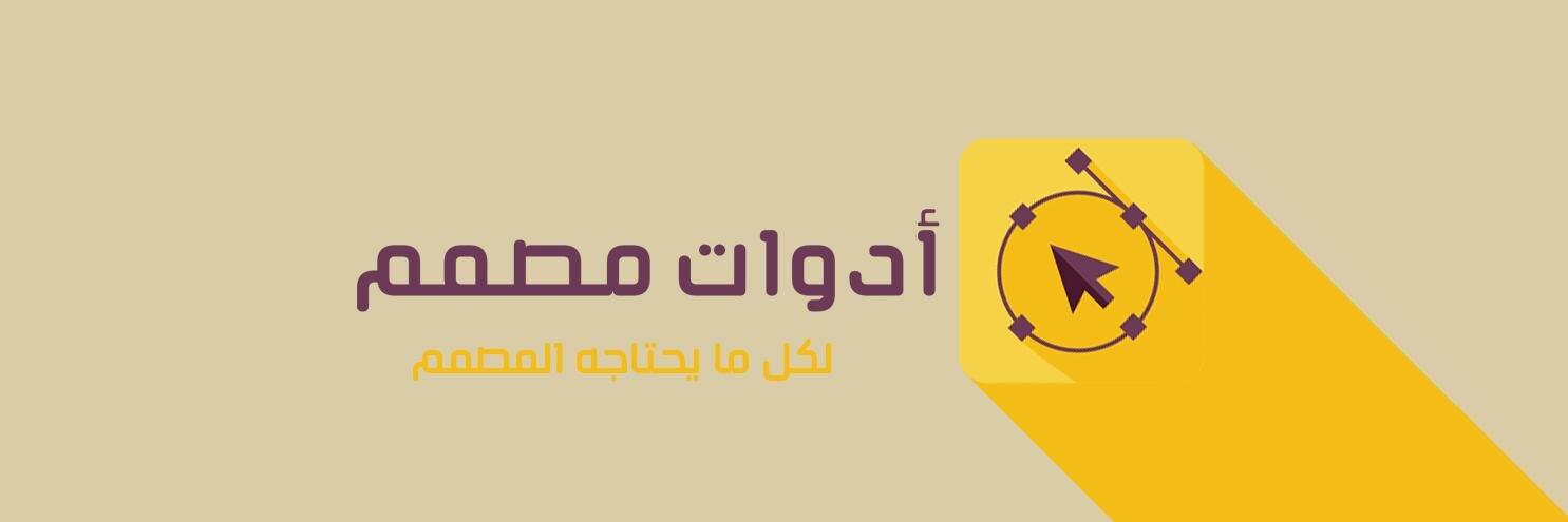 adwatmsmm's profile banner image