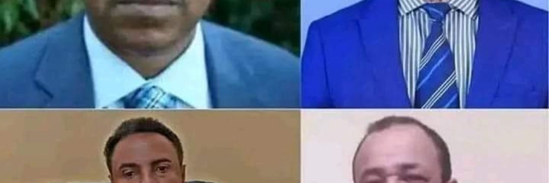 Eshetu Getnet banner