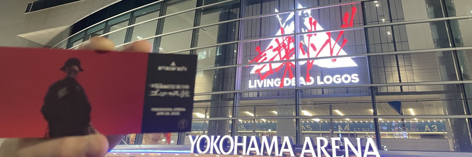 ゆんたむん banner