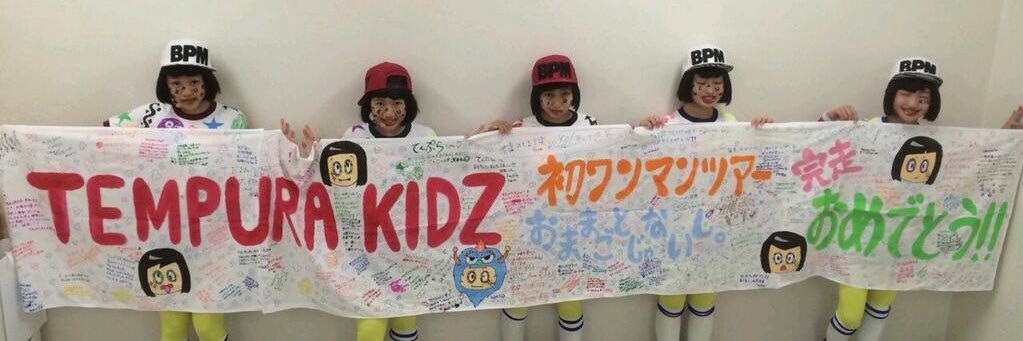 cikivan's profile banner image