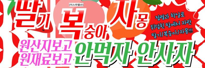요요's banner
