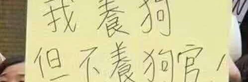 沙漠有一朵吸走水的雲 banner