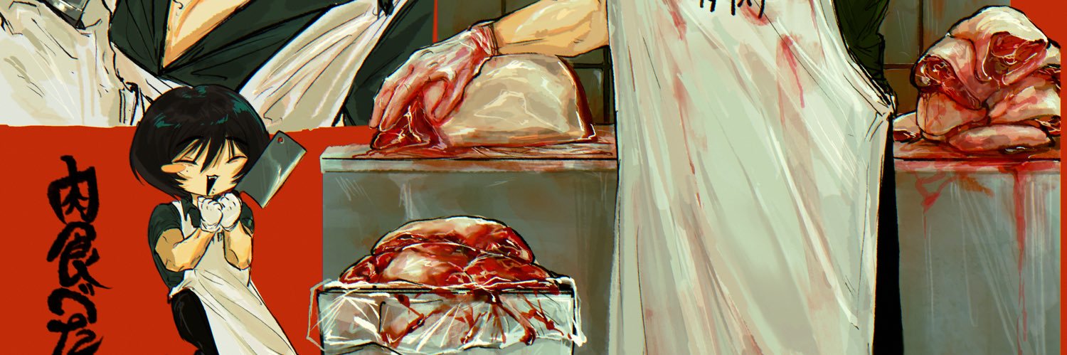 蝋燭肉🥩's banner