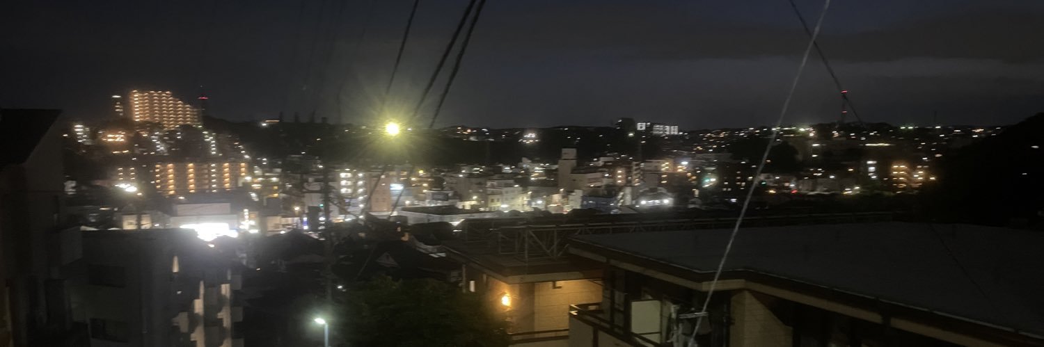 一部区間空席あり's banner