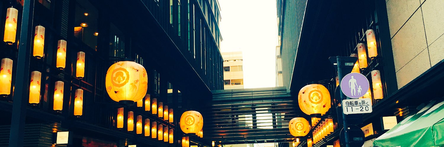 noya05's profile banner image