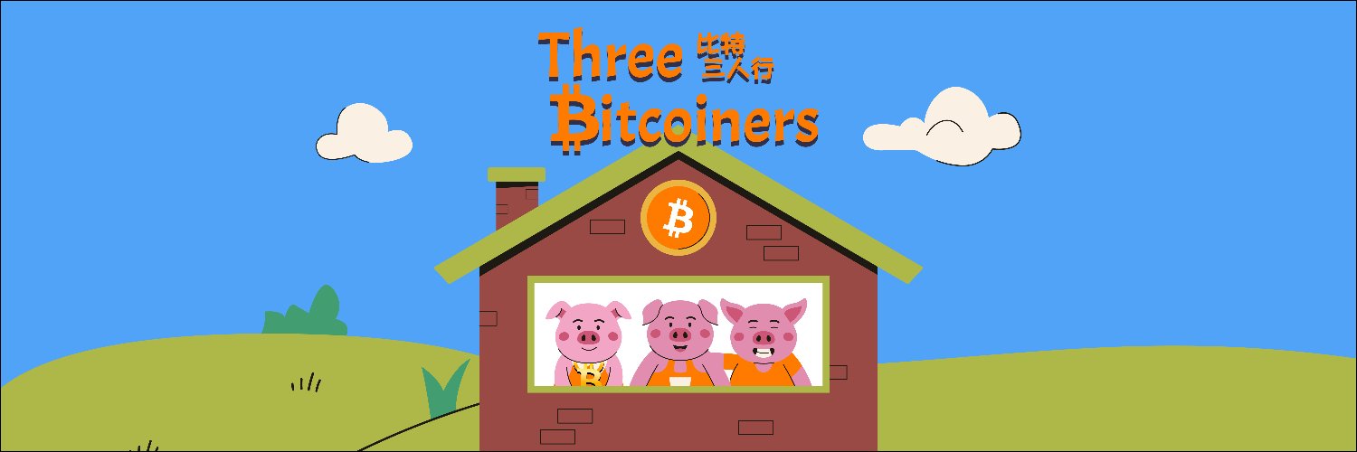 Three Bitcoiners banner