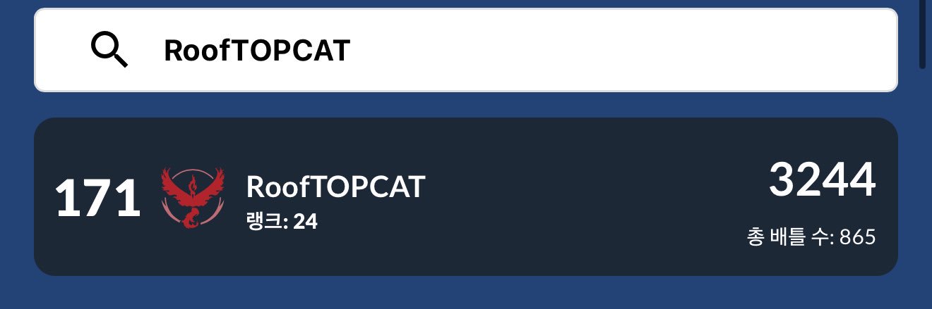 TopcatRoof's profile banner image