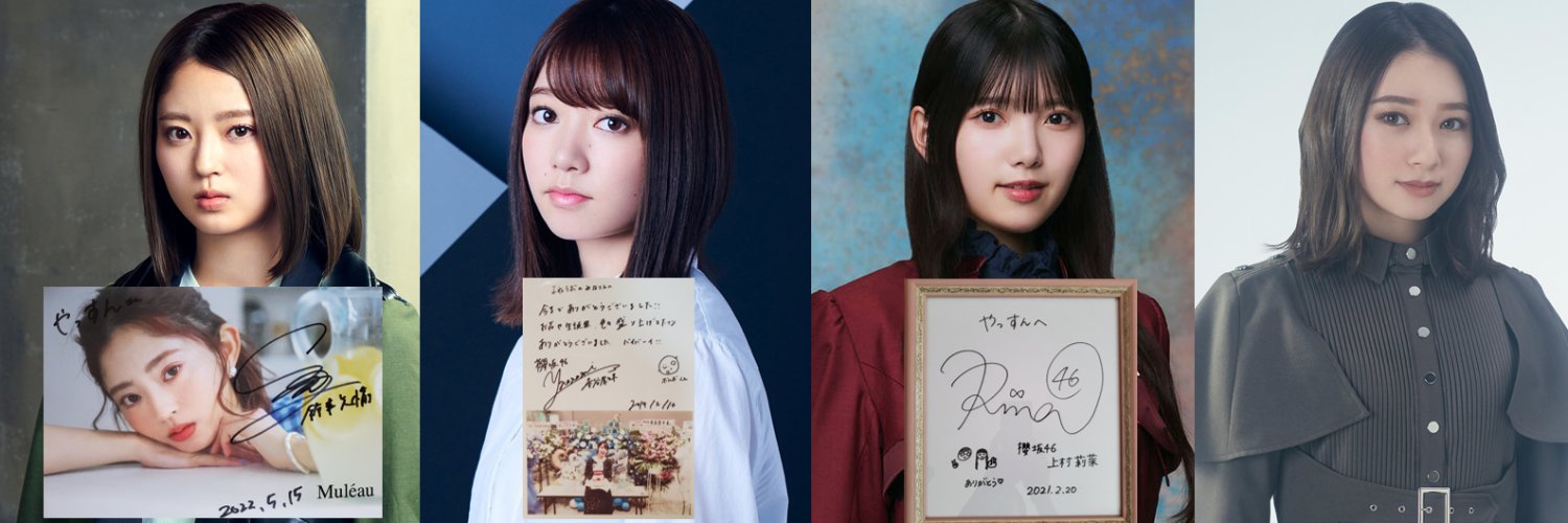 yassun_pp's profile banner image