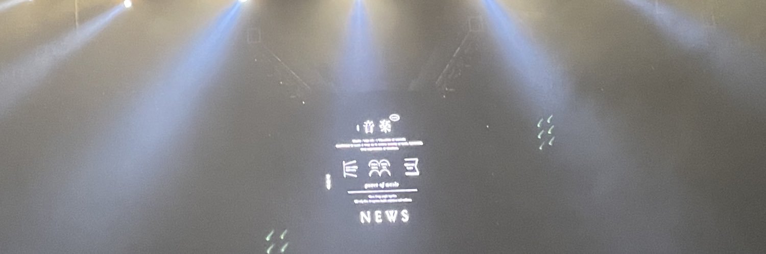 𝐦𝐢𝐝𝐮𝐤𝐢 banner