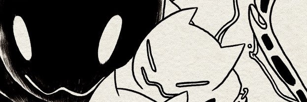 Gomu Gomu Gator banner