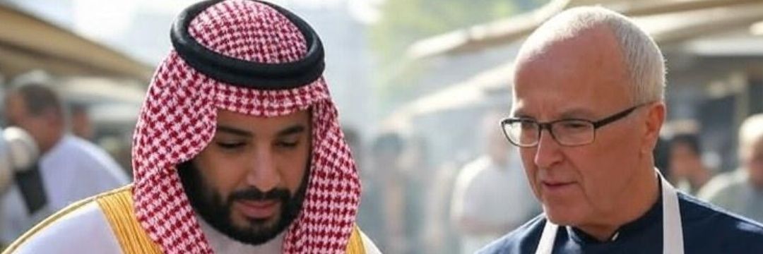 khaled Bin JAbbar banner
