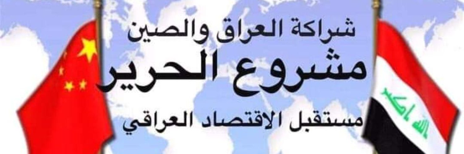 يوسف الفيصل Profile Banner