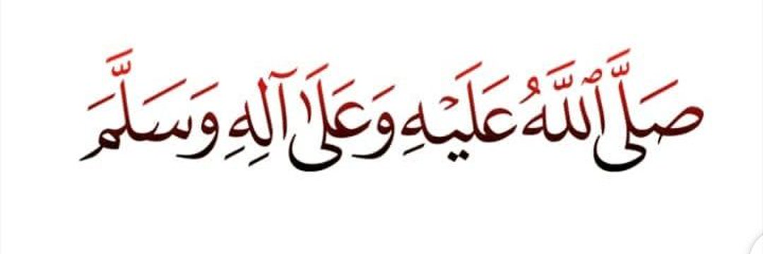 𝐒𝐡𝐞𝐫𝐚𝐳 𝐁𝐮𝐭𝐭 banner