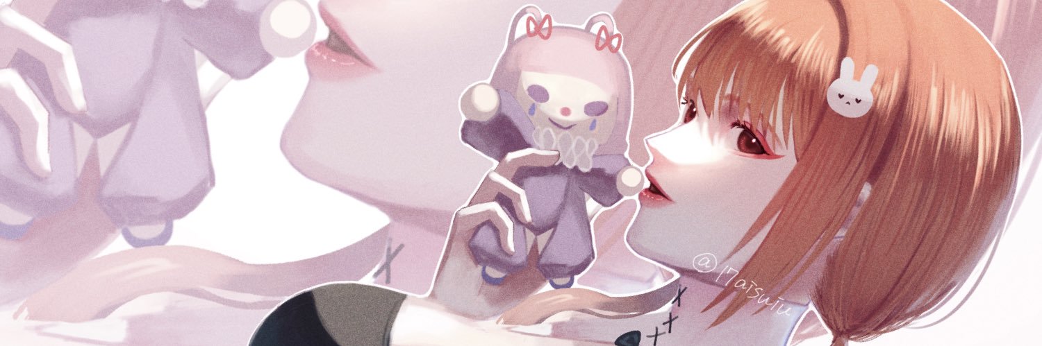 翠雨あいすい banner