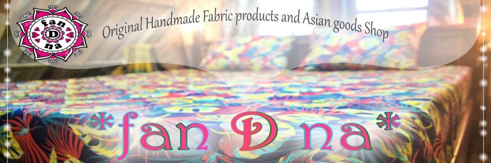 fan_d_na's profile banner image