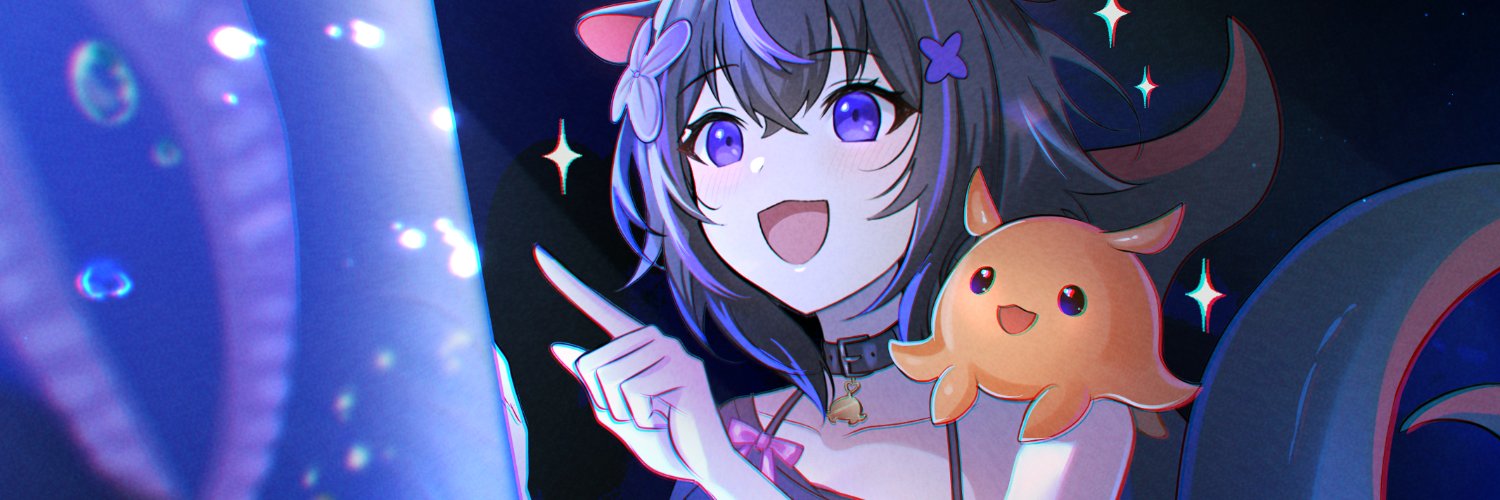 Noctapus 🐙🌊 banner