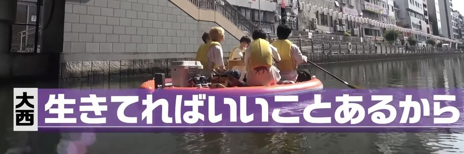 ぽぽちゃ banner