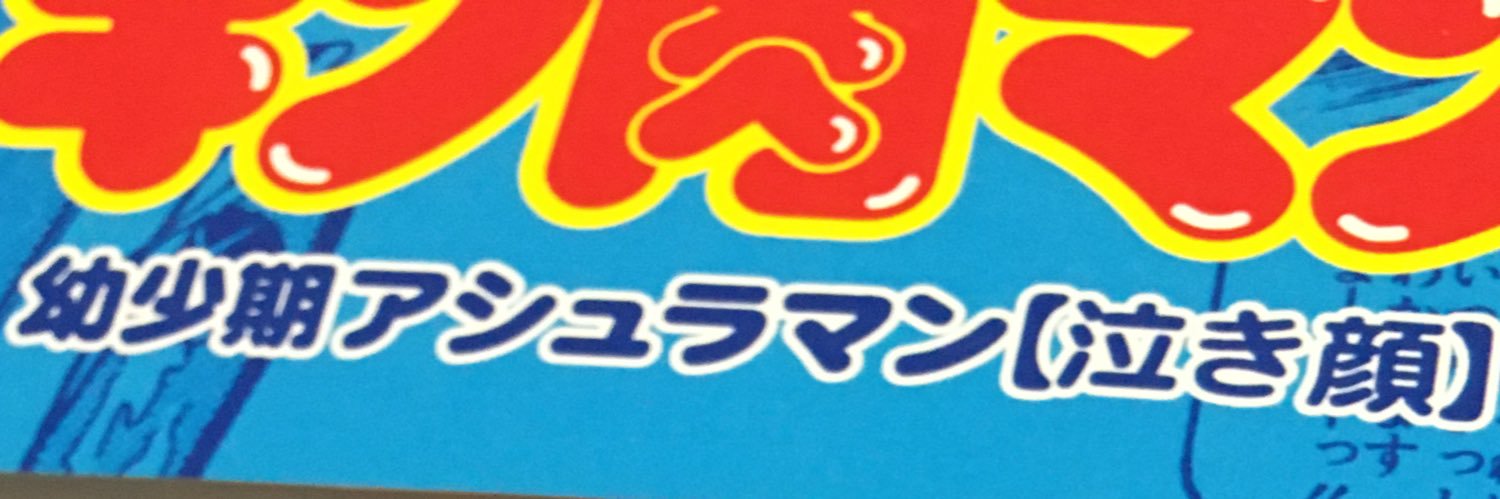 326smjmtk's profile banner image
