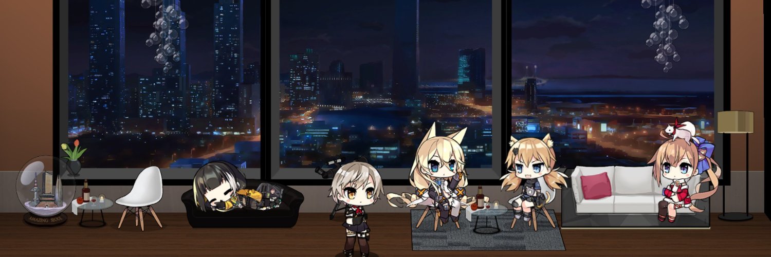 FlaminEon banner