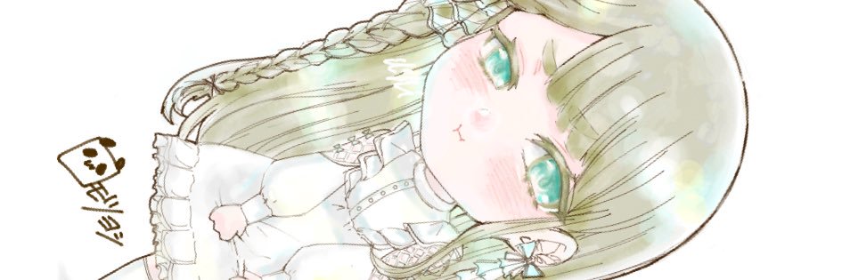 ばわ banner