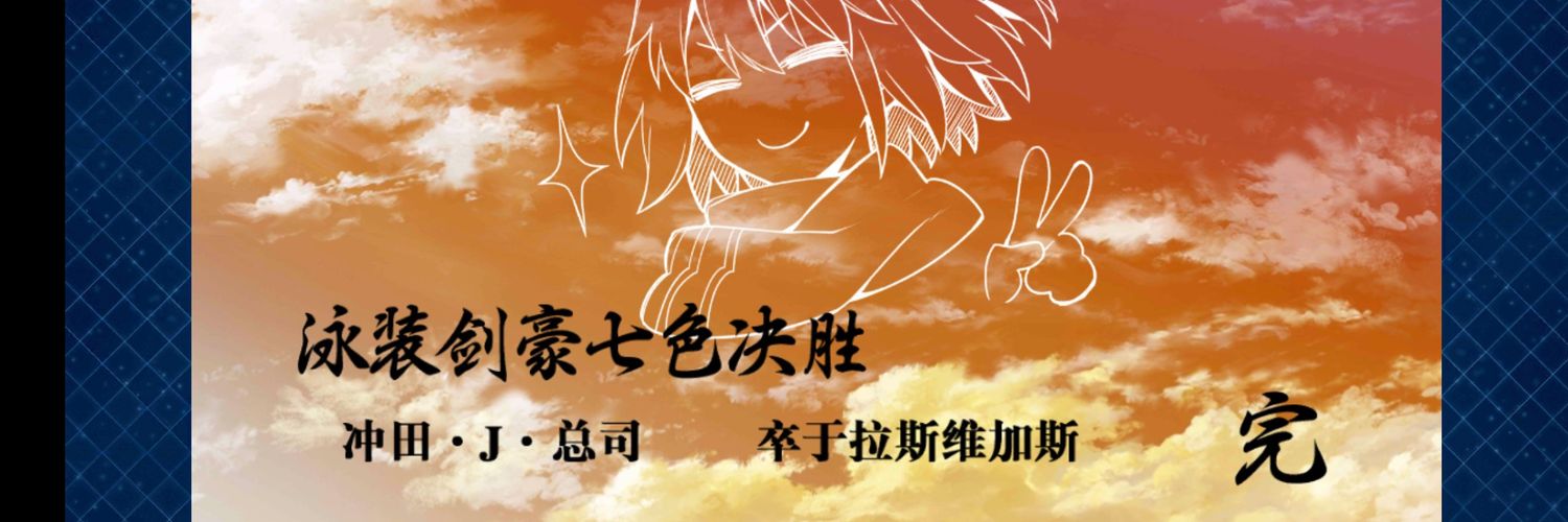 ouctem1's profile banner image
