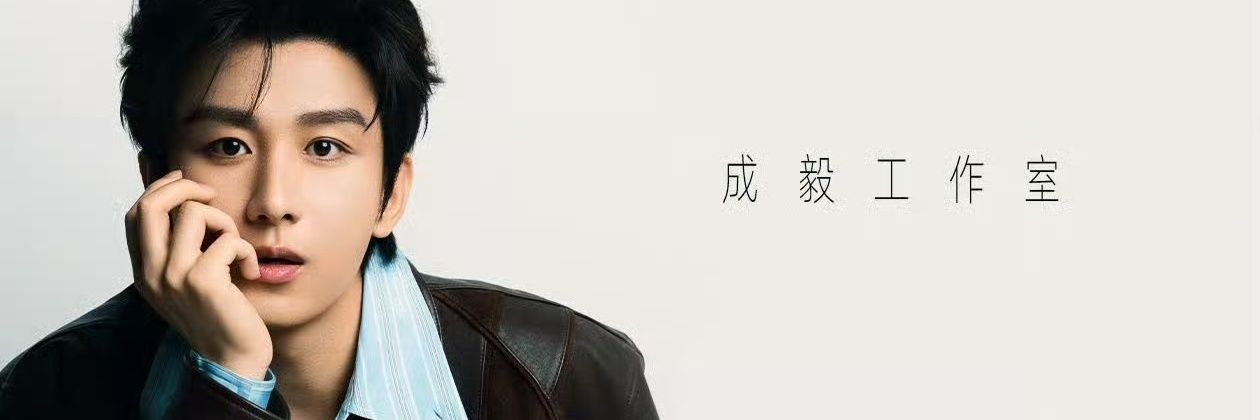 JuneMoon2456's profile banner image