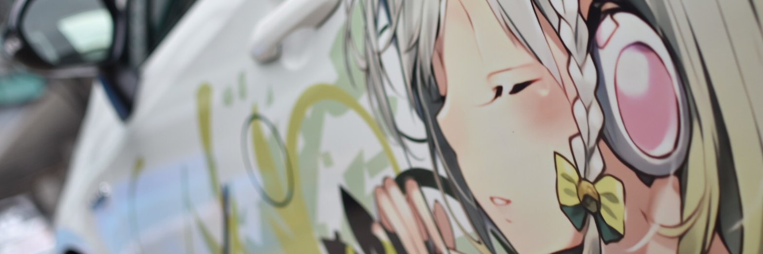 前田工房 banner