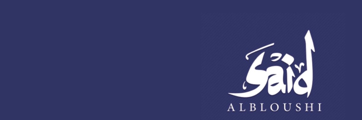 سعيد البلوشي banner