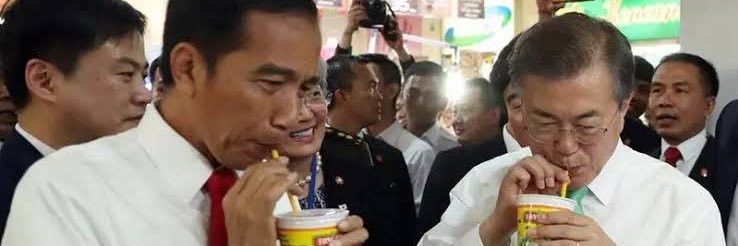 Majelis Ulama Indonesia banner