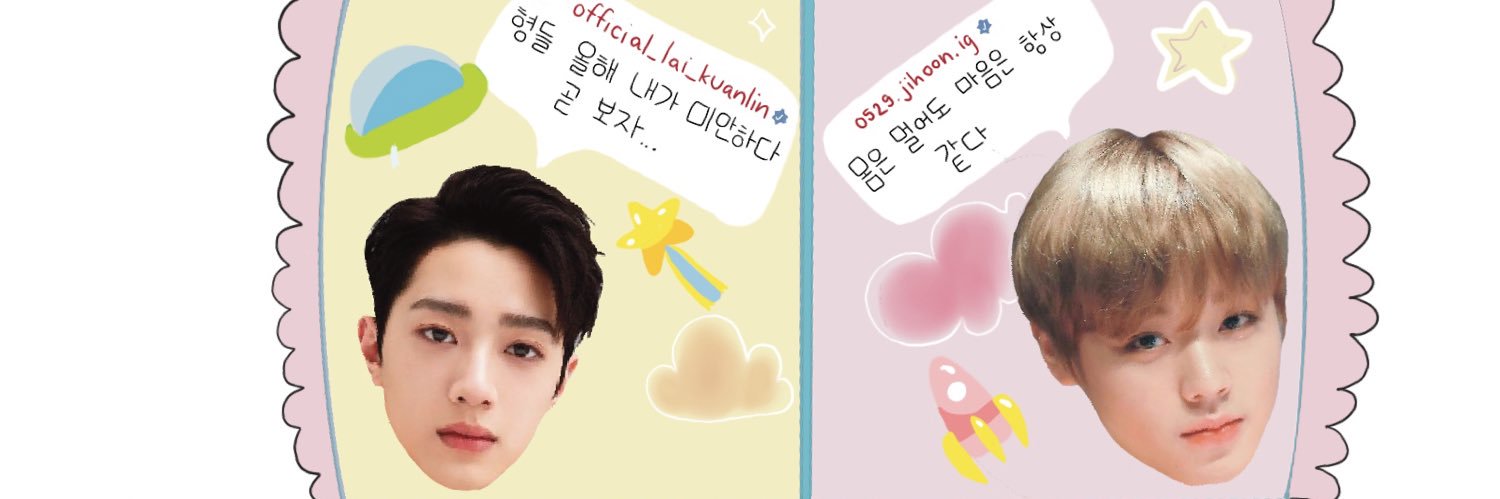 ⋆｡˚♡ น้องบวช🥥🌺 banner