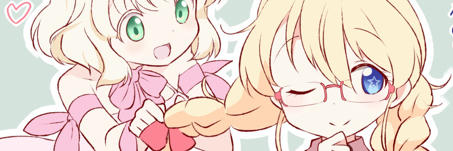 agenasu's profile banner image