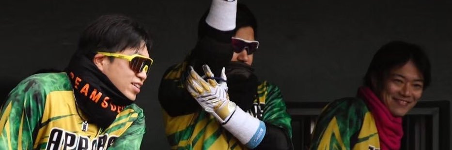 Defencemonkey7's profile banner image