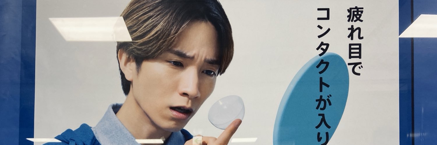 200006sen's profile banner image
