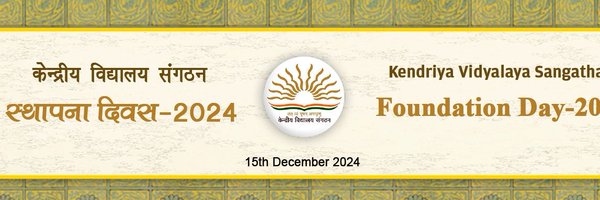 KVChatrapur Profile Banner